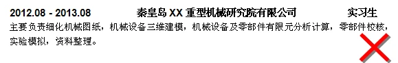 如何通过冥想放松提升篮球比赛中的专注力?_2